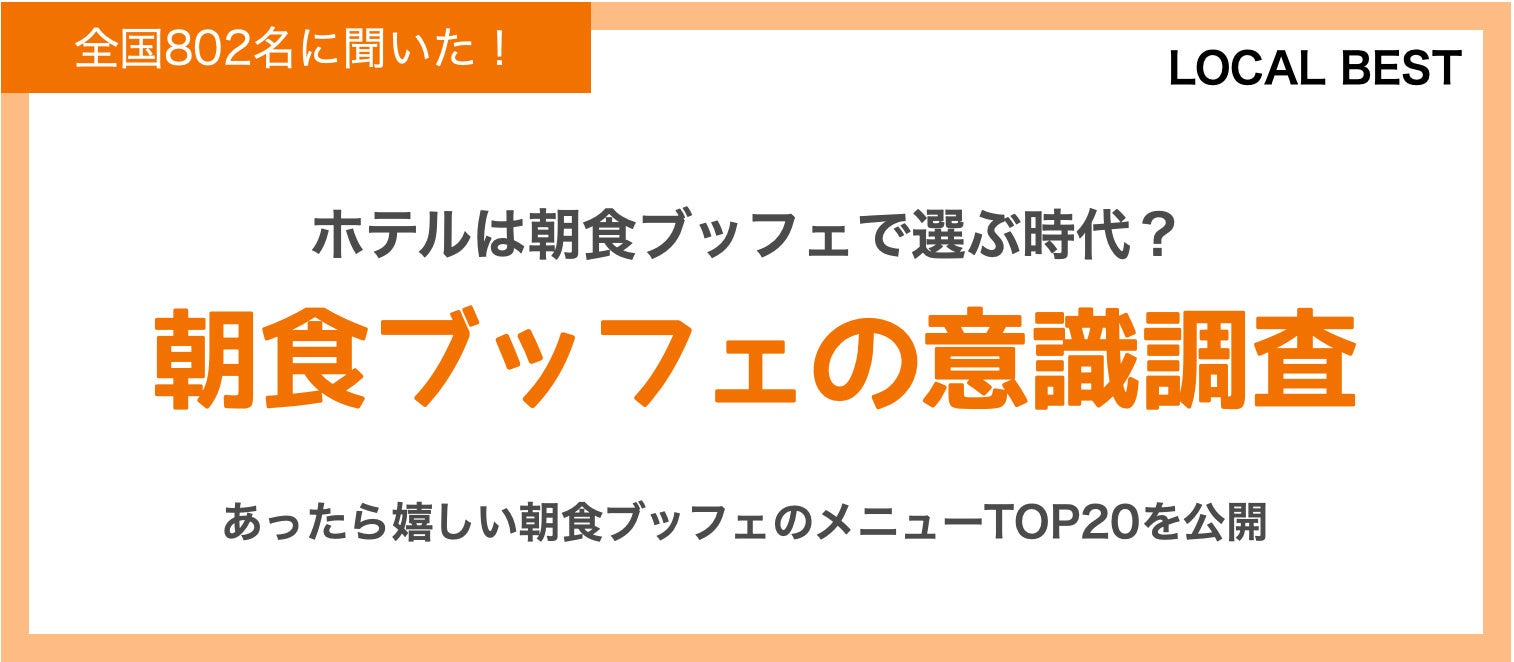 【2024年1月1日グランドオープン】日本の古き良き風景が残るまち香取、1日1組限定一棟貸切宿「香取はちさんろく」本格開業