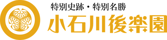 【茨城県日立市】1月13日(土)、14日(日)「JOIN　移住・交流＆地域おこしフェア2024」出展！！