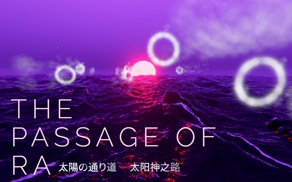 深海の世界へようこそ 　深海シーズン限定！「毎日深海生物タッチ」開催