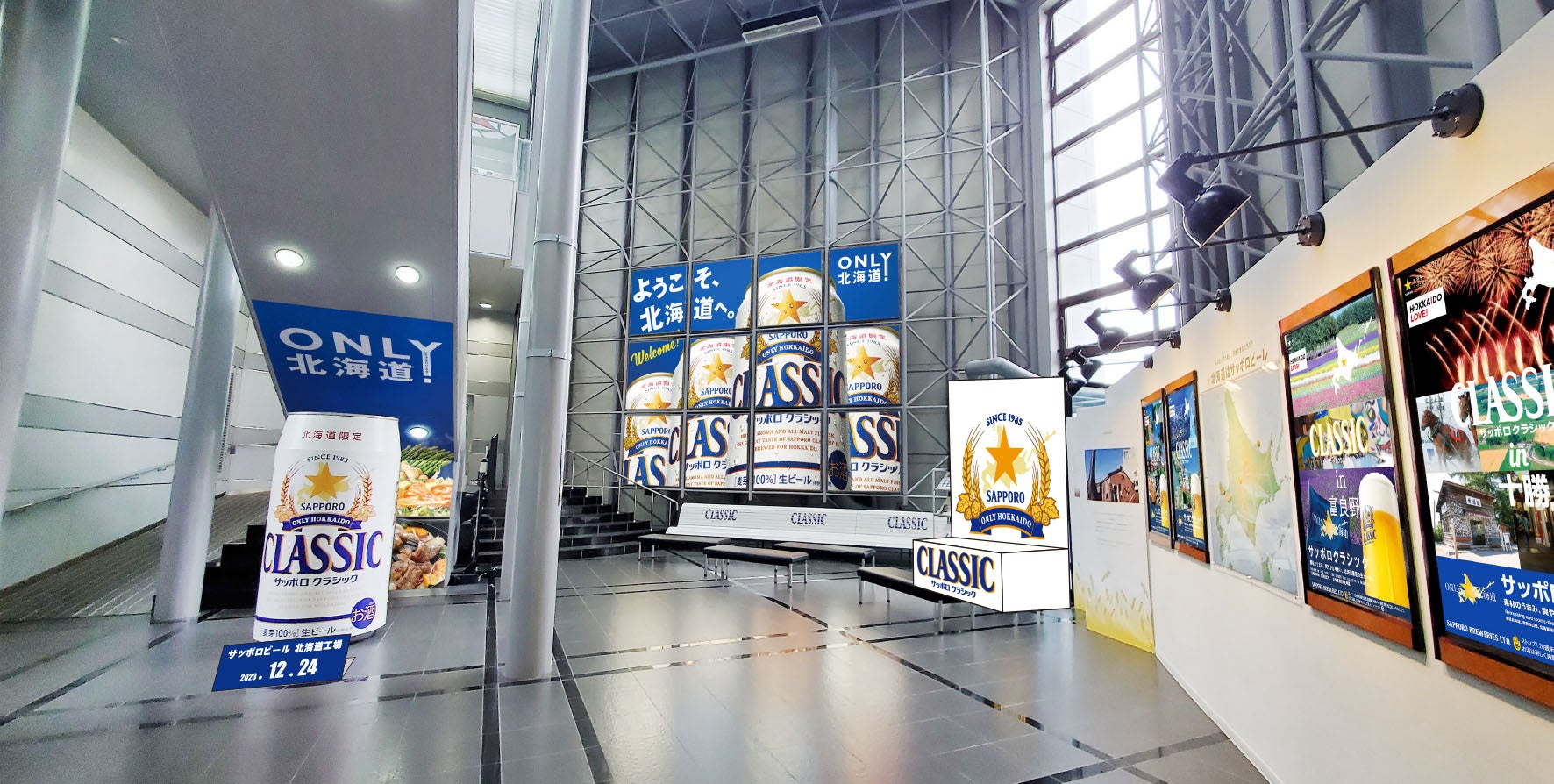 アジアの新世代エンターテインメントリゾート「インスパイア」卓球の国際大会WTTチャンピオンズを韓国で初めてインスパイア・アリーナにて開催決定！