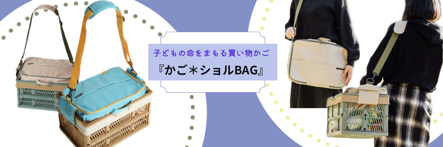 シャングリ・ラ 東京、バレンタイン期間限定のトリートメントメニューを2月9日より提供開始