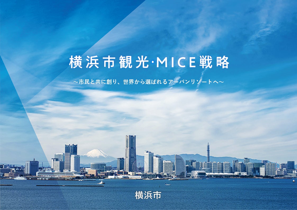 日本から近い常夏の海外リゾート、グアムへ！ ナビゲーターは三代目JSB山下健二郎 BS12『とらべるプラス グアム編』1月14日（日）から放送開始