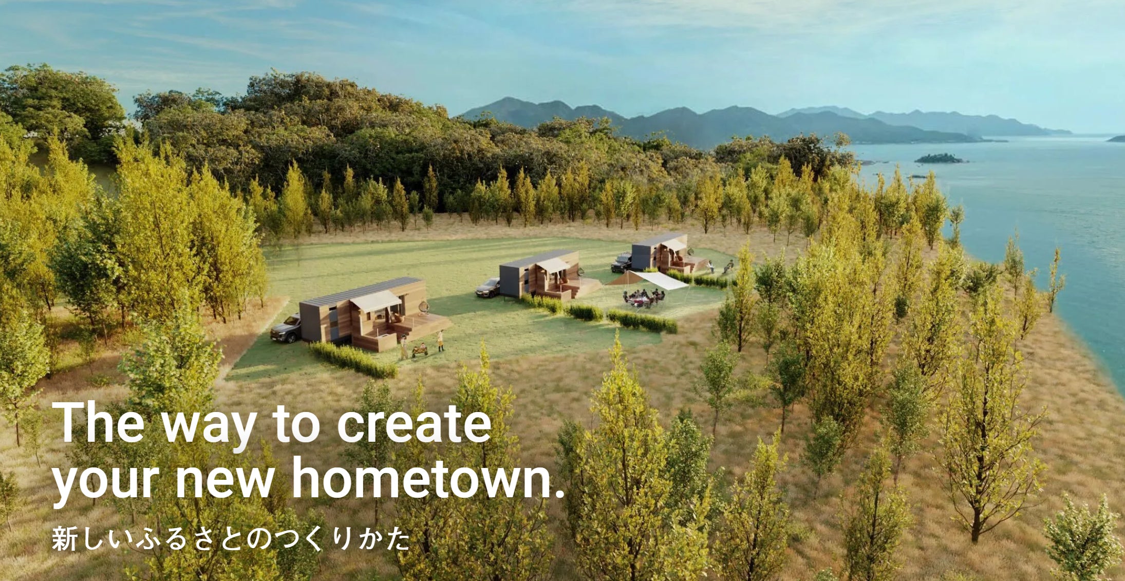 【星野リゾート　青森屋】青森の春の訪れを祝うイベント「たんげ花咲かまつり」実施｜期間：2024年4月3日～5月31日