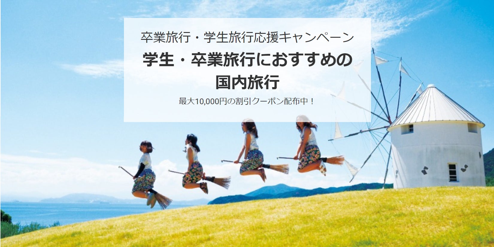 節分で追い出された鬼の魂の叫びを歌い上げた「鬼のうた」ミュージックビデオ公開