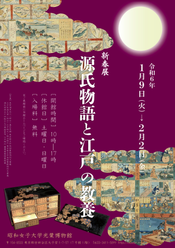 ミラーレス一眼カメラの必須アイテム！業界最高クラスの超低反射・高透明さを誇る液晶保護フィルムにPanasonic「LUMIX G100D」用を新発売！