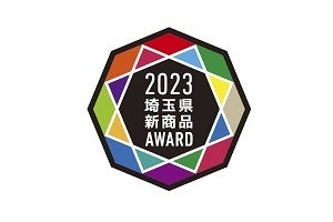 関釜フェリーはまゆうで行く 第６回　韓国鉄道撮影名所を訪ねる旅　ローカル列車 ムグンファ号で京釜線旅情を感じながら　梅の名所　秘境駅“院洞駅”を訪ねる鉄道撮影紀行　販売開始について