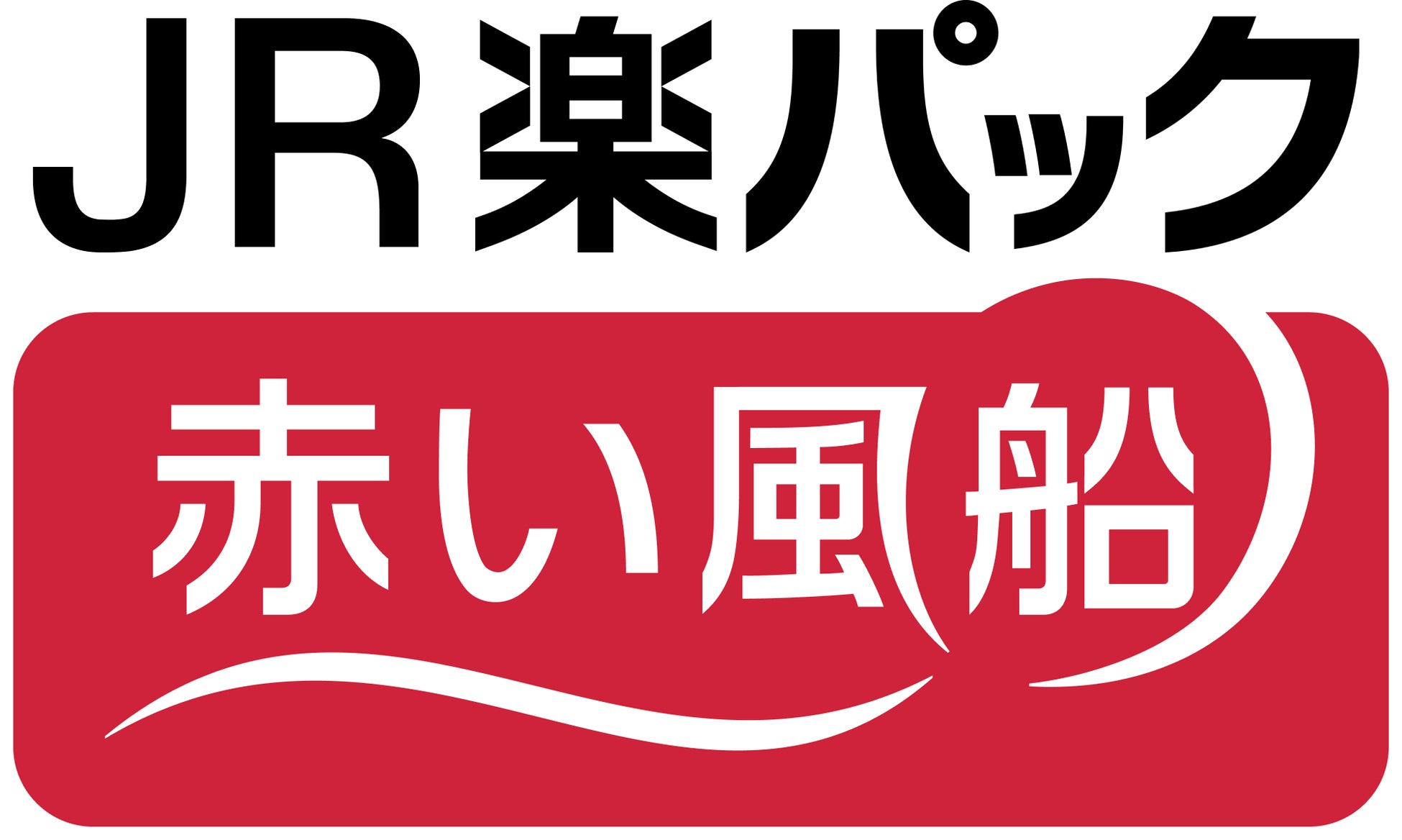 NOT A HOTEL、杉本拓也を執行役員CFOに選任