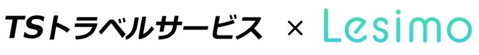 【ホテルインターゲート広島】 × 広島酔心調理製菓専門学校　広島の魅力あふれる工芸菓子 展示開始　展示期間：2024年1月15日（月）～