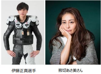 ハセガワモビリティ株式会社、国土交通省による
電動キックボードの違反機体の発表を受け、
安全啓発への取り組みを強化