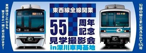 【リーガロイヤルホテル（大阪）】まもなく大阪展開幕！印象派展の開催から150年を迎える節目の展覧会とコラボレーション モネの作品から着想を得たメニューやカクテルが登場 「モネ 連作の情景」フェア