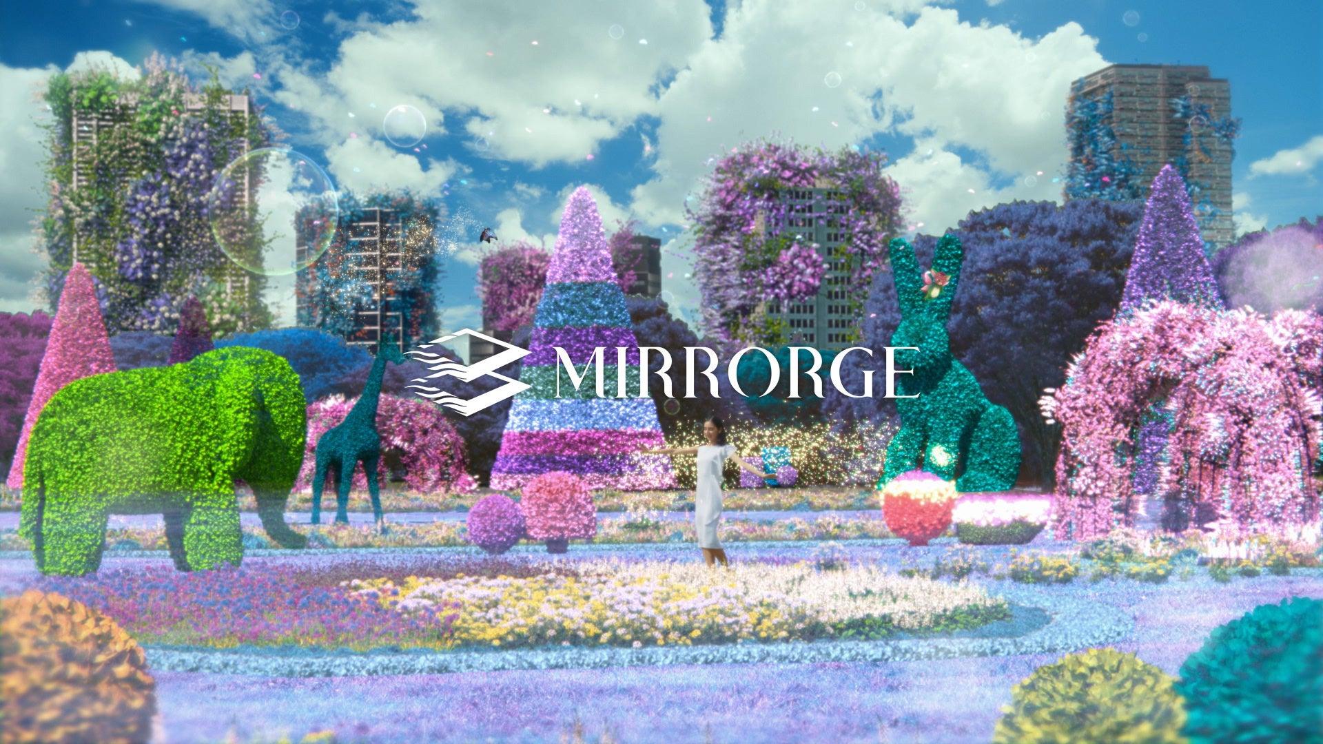 空間体験プラットフォーム「MIRRORGE(ミラージュ)」プロジェクトの概要を公開