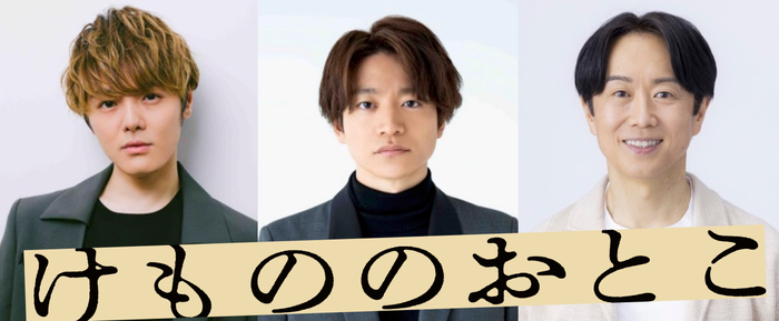 株式会社Nazuna、ウイングアーク1st主催の
人事カンファレンスに登壇。業界初の人事改革について語る