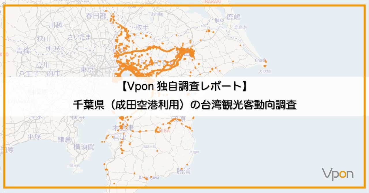 本ズワイ蟹の食べ放題を堪能！2月29日までの期間限定で宿泊プランと日帰りプランを販売中