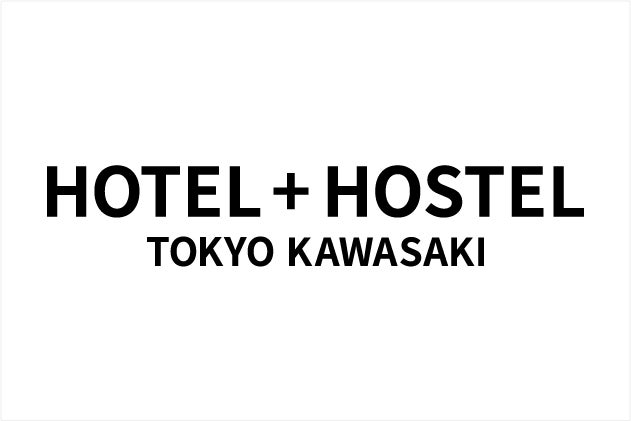 【フェアフィールド・バイ・マリオット 道の駅プロジェクト】株式会社老田酒造店コラボ。2月17日（土）、日本酒試飲イベント開催！