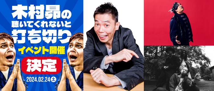 愛知県最大級(?)のバスファンツアーを開催します!