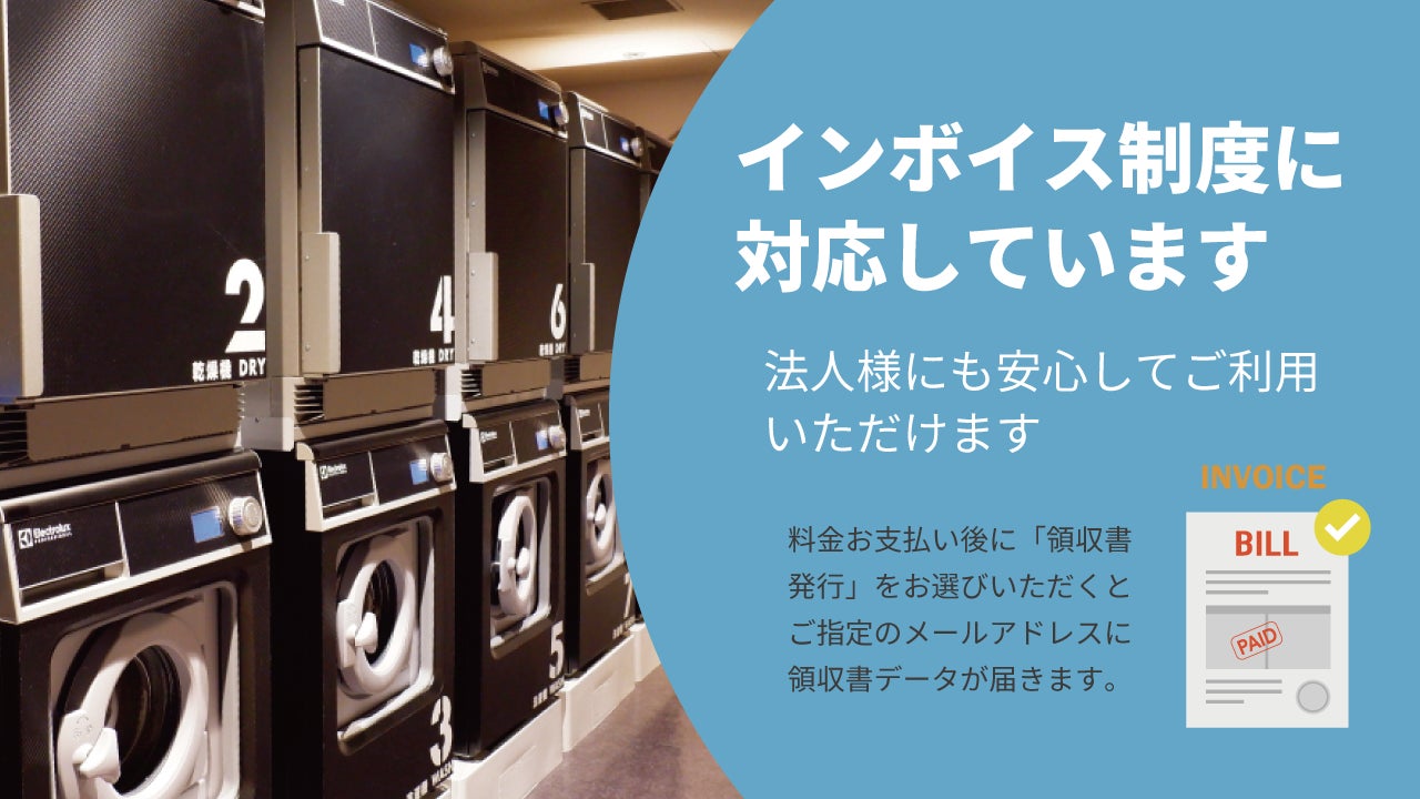 TBSラジオ番組「木村昴の聴いてくれないと打ち切り」 番組イベント『木村昴の来てくれないと打ち切り』 ゲスト決定!!