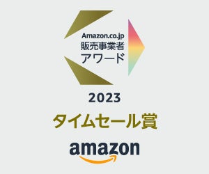 【広島県福山市】福山城築城４００年記念誌を抽選販売します！！