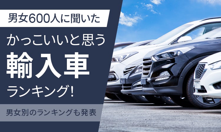 【北湯沢温泉/森のソラニワ】1月27日（土）OPEN！　～ふわふわパークin森のソラニワ～　　ランニングアトラクション「エアータイムラン」で駆け抜けろ！