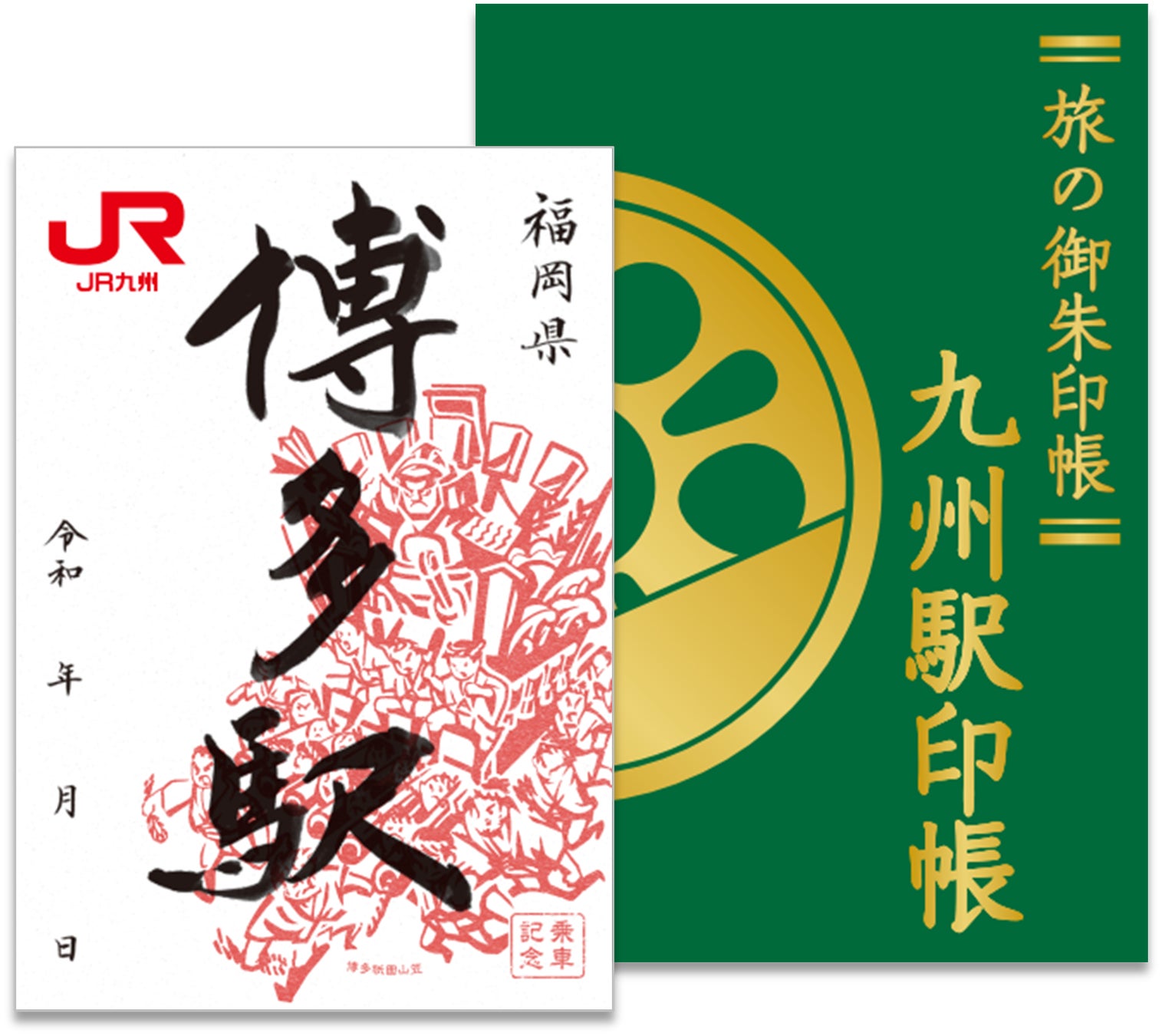 【ホテル日航つくば】2024年3月20日（水・祝）「ひとりでできた！イチゴづくしのパフェづくり ホテルパティシエに学ぶ料理体験！」を開催