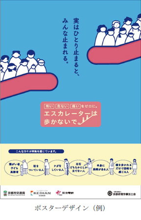 完売続出の人気リアル脱出ゲーム、名古屋公演詳細発表！ 『探偵博物館 シャーロックミュージアムからの脱出』