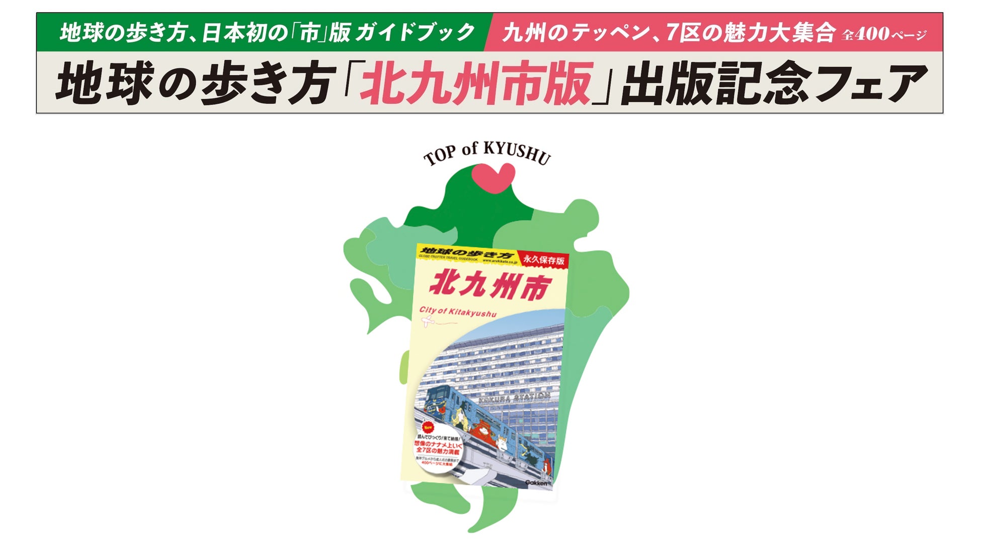 調理も焚き火もストーブもこれ1台！焚火愛好家のための極上の二次燃焼焚火台「FULL STAINLESS DUAL STOVE」Makuakeにて先行販売開始！