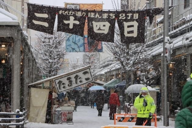 【ウェスティンホテル仙台】宮城・仙台の景勝地で、日本文化に触れるロケーションフォトプラン「KIMONO Photo Wedding(キモノ フォト ウエディング)」発売