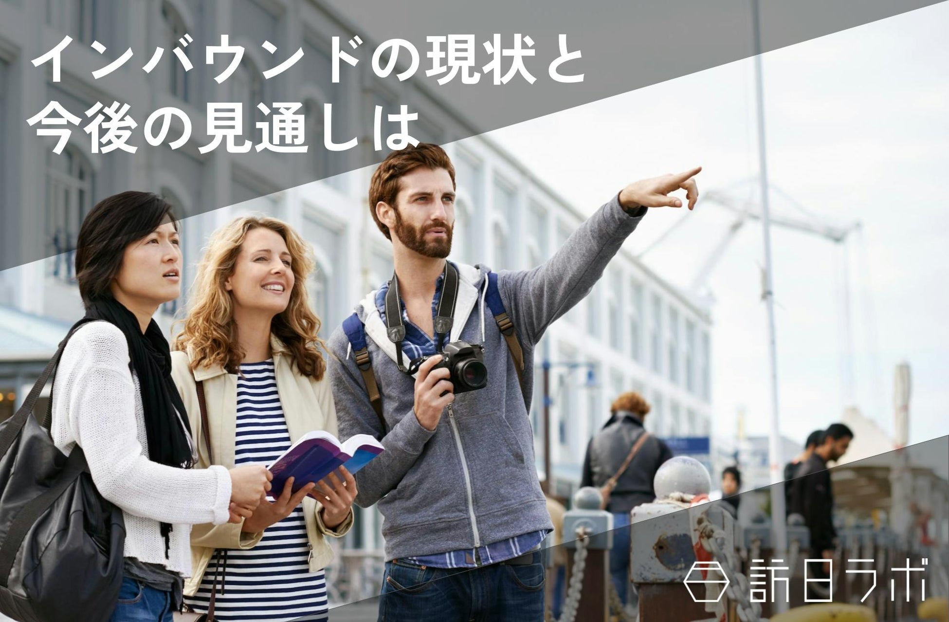 「弘前フェアin羽田産直館」を2024年2月2日～4日に開催　
シードル試飲や「桜ミク」等身大パネルも設置