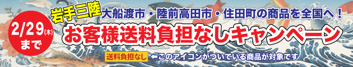 K-オーディション スペシャル・ライブ　開催決定！