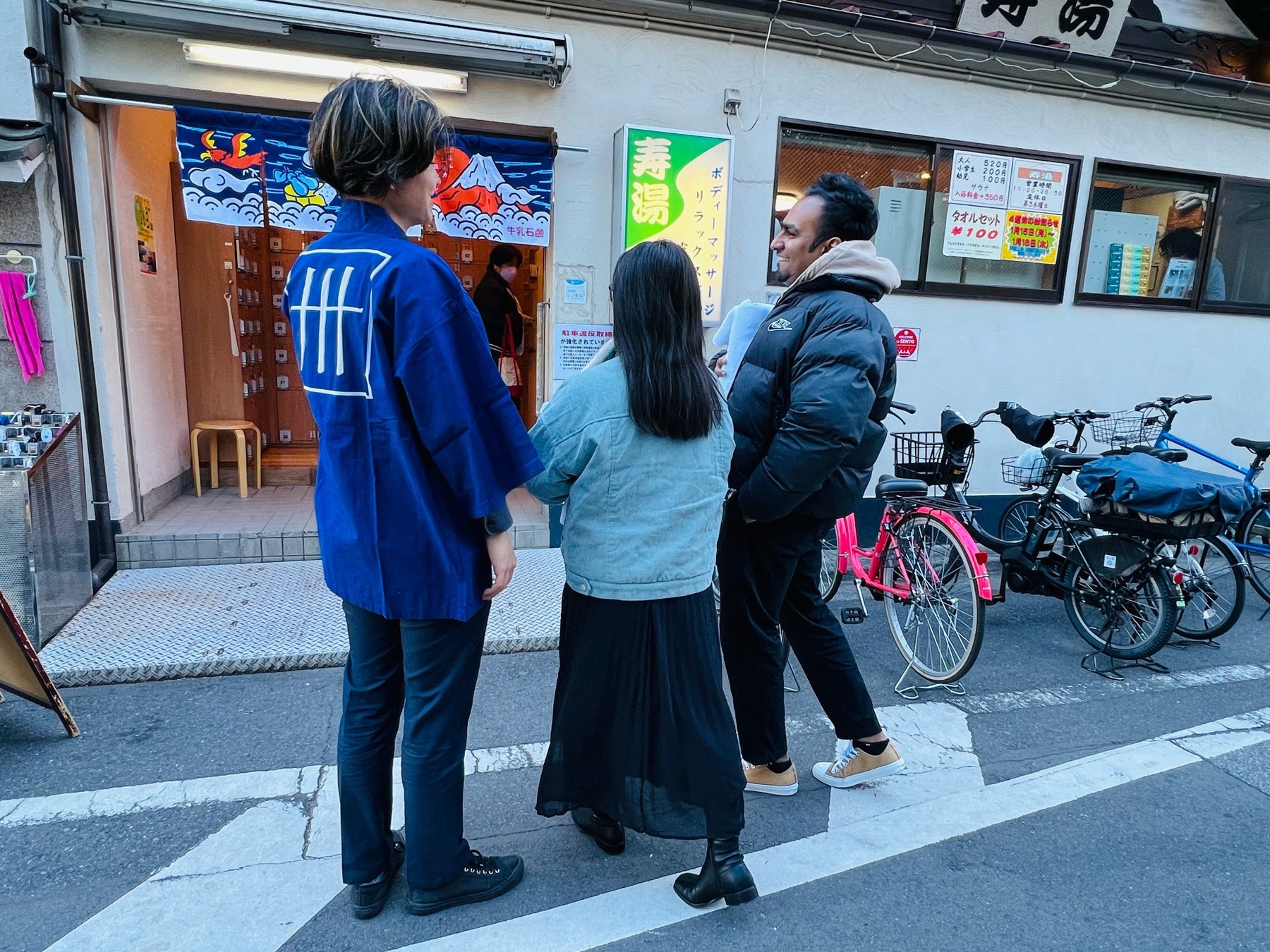 地域事業者との伊香保まちづくり会社の共同設立と渋川市との伊香保温泉街活性化に向けた取組みについて