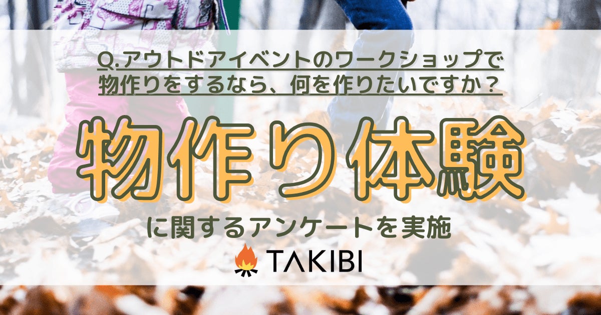 BLUETTIから愛と感謝を込めて、バレンタインセール開催！