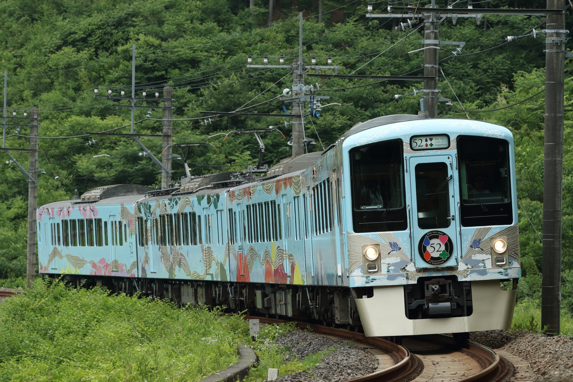 いざ、源氏物語が執筆された舞台へ！京都・出町柳～寺町通をぶらり「おとな旅あるき旅」2月3日（土）放送！