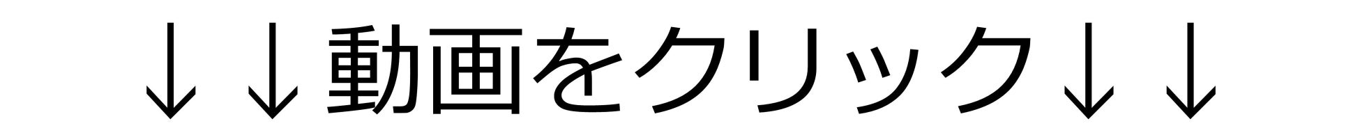 どこを見てもナゾ、ナゾ、ナゾ！ ナゾ大量発生中！  1ヶ月限定のリアル脱出ゲーム『ナゾだらけの部屋からの脱出』 東京ミステリーサーカスにて4月3日（水）～5月6日（月祝）開催