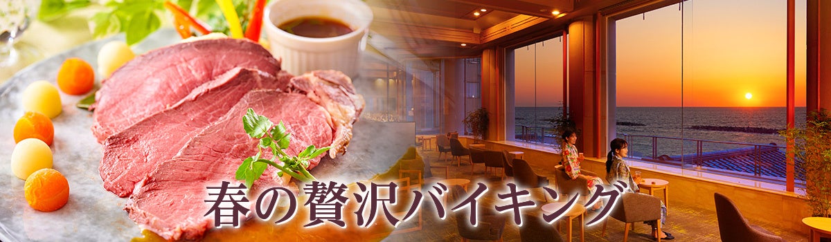 没後15年トノバンこと加藤和彦ゆかりのレジェンドたちも出演 青春の歌!時代の歌!そして、加藤和彦が遺してくれた歌! ニッポン放送開局70周年記念 「あの素晴しい歌をもう一度コンサート2024東京」開催決定!