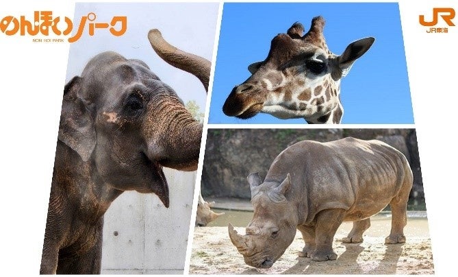 アジアの新世代エンターテインメントリゾート「インスパイア」グランドオープンを記念して「マルーン5」が特別公演を開催!