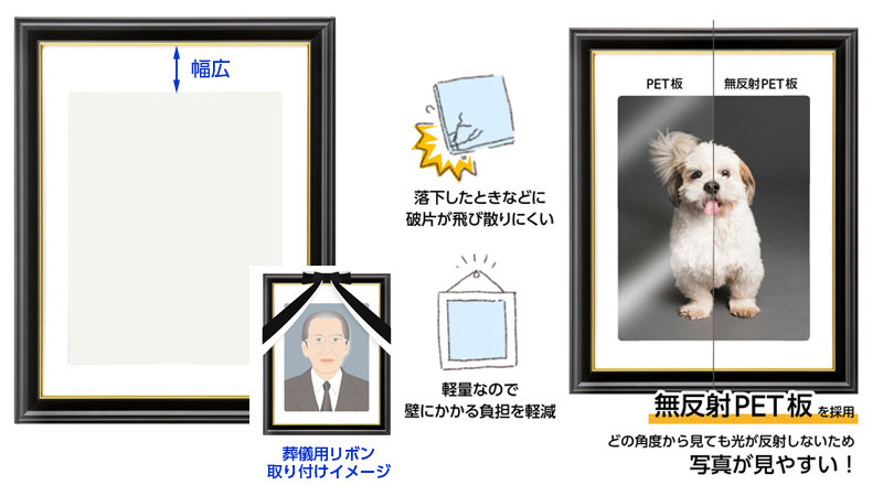 弓弦羽神社に神社ナビタを設置いたしました