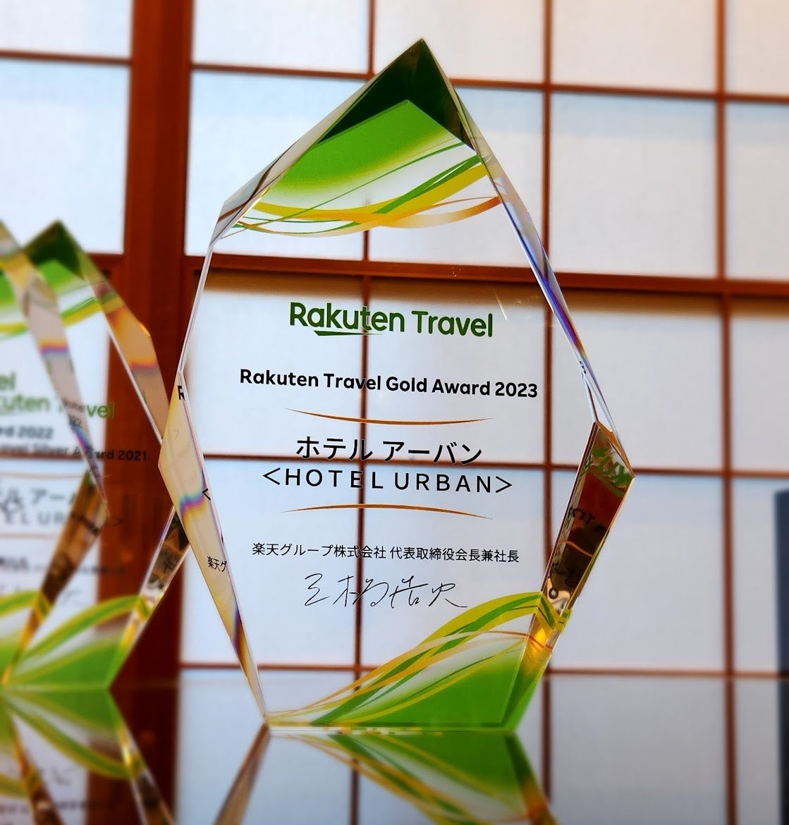 フサキビーチリゾート ホテル&ヴィラズ 　FUSAKI 春のグルメフェア開催  2024/03/02〜