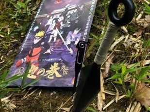 キャンピングカー企業「Dream Drive」豪州市場での事業展開を強化