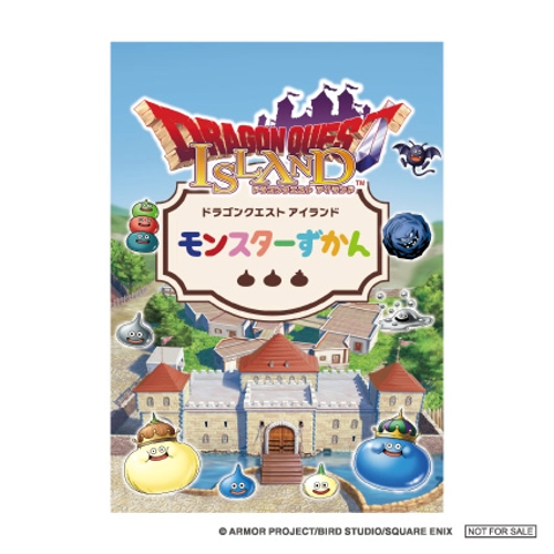 HELLO KITTY SMILE限定のハンドタオルが貰える！ 合言葉を伝えよう！『イースターエッグハント』 3月1日（金)　より開催