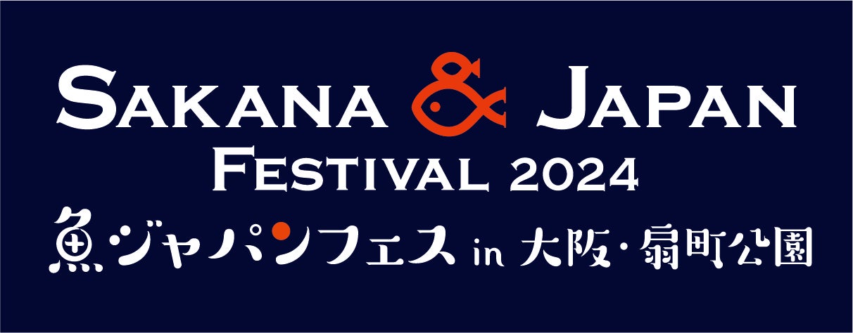 【オリエンタルホテル福岡 博多ステーション】週末限定3時間食べ飲み放題で春の歓送迎会にもおすすめ「鉄板焼きステーキ食べ放題＆ズワイ蟹盛り合わせ付き リンクスクエアごちそうブッフェ」