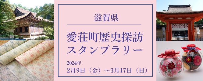 沖縄市の様々な最新コンテンツが詰まった
観光ガイドブック「沖縄市GO」新装刊！