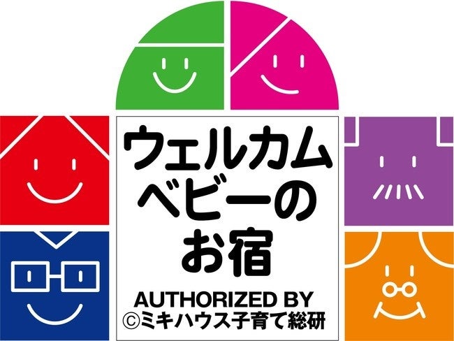 東京ディズニーシー 8番目の新テーマポート「ファンタジースプリングス」アトラクションなど施設の詳細を初公開！