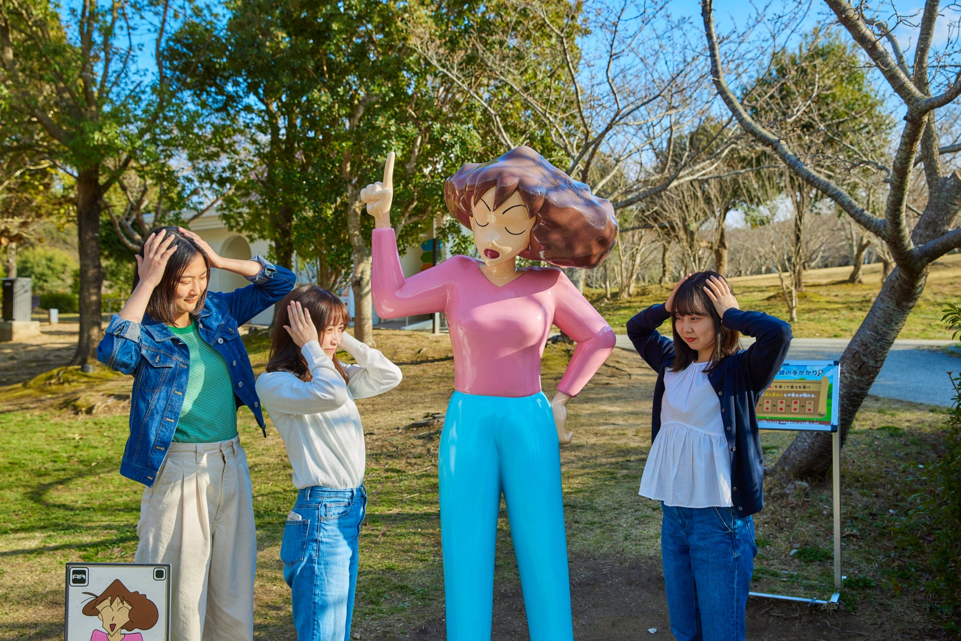 台湾インバウンドプロモーション:開運茨城
渡辺直美交流イベントを開催しました