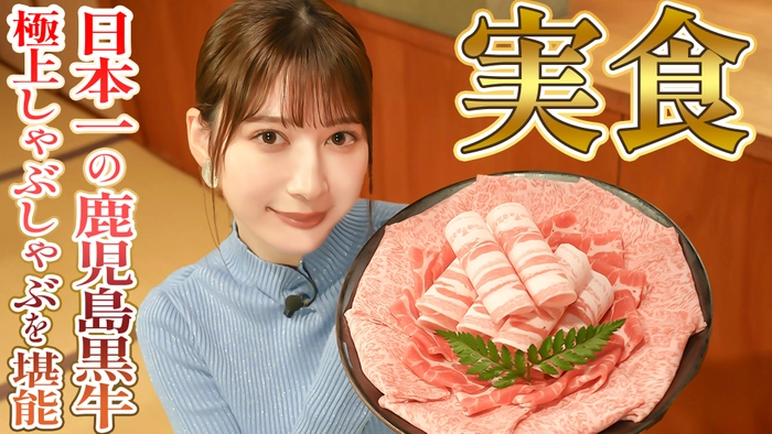 『野食ハンター茸本朗のしゃべり場！』ニコニコチャンネルオープン！３月１日（金）２１時から生放送を実施！
