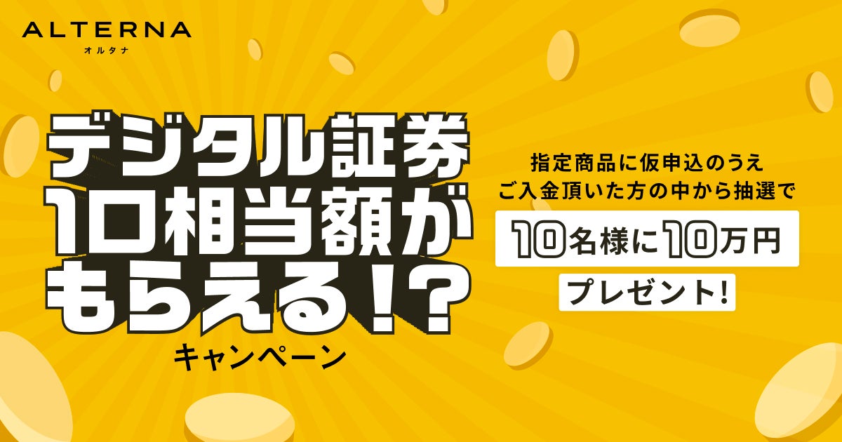 AmazonタイムセールでTokyoCamp製品が最大30%OFFに！