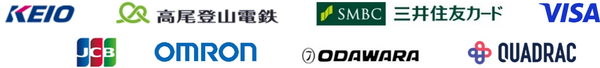 介護用品・福祉用具レンタル、リネンサプライのヤマシタがみなし残業制度の一括撤廃を決定