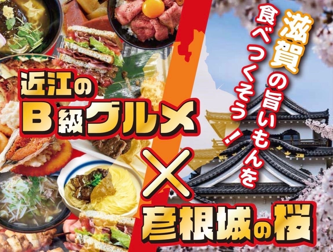 摘みたていちごの美味しさを届けたい｜宮城県山元町・いちご生産者の「一苺一笑（いちごいちえ）」さんを訪ねました