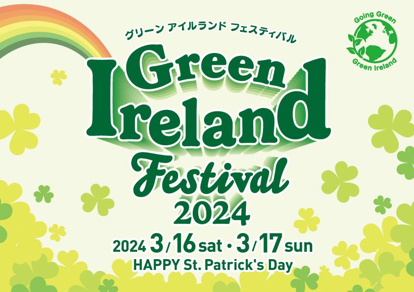【電子書籍販売スタートのお知らせ】あらゆる趣味やライフスタイルを提案する約500冊の人気ムック本を、Amazon電子書籍にて再販スタート！