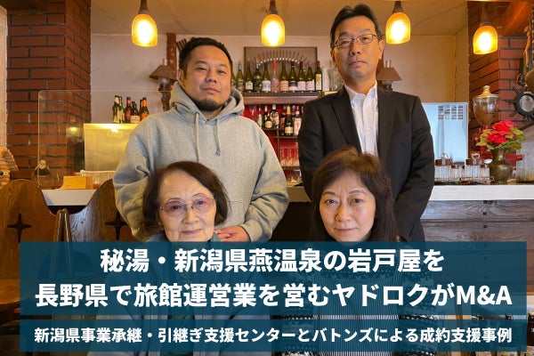 「グリーン アイルランド フェスティバル 2024」今年は代々木公園「パノラマ広場」で開催！