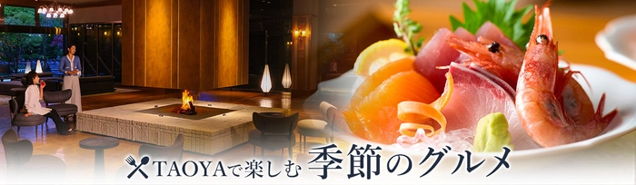 ミュージカル「忍たま乱太郎」五年生 尾浜勘右衛門役で大人気の俳優 佐藤智広【日帰りバースデーファンツアー 『ともばす vol.3』】が開催決定!