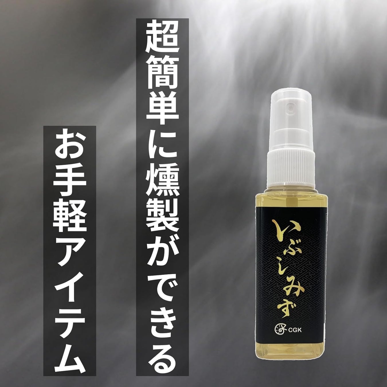 3月1日(金)よりアトレ上野×JR上野駅
「パンダと桜の木」が中央改札外グランドコンコースに登場!
「パンダ自身」のオリジナルしおりシールをプレゼントします!